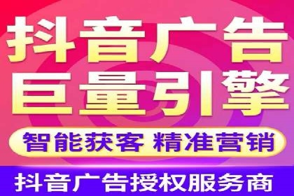 推广信息流广告的创意执行与市场反馈