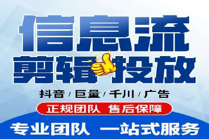精准营销的秘诀：专业SEM托管的成功故事分享